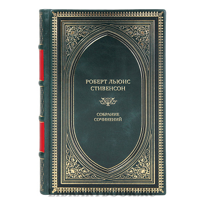 Элитные книги Роберт Льюис Стивенсон Собрание сочинений в 8 томах