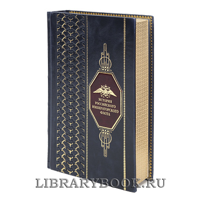 Миниатюра - 