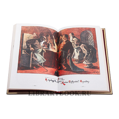 Миниатюра - 