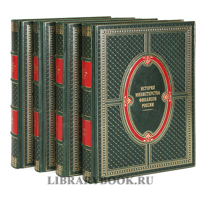 Миниатюра - 