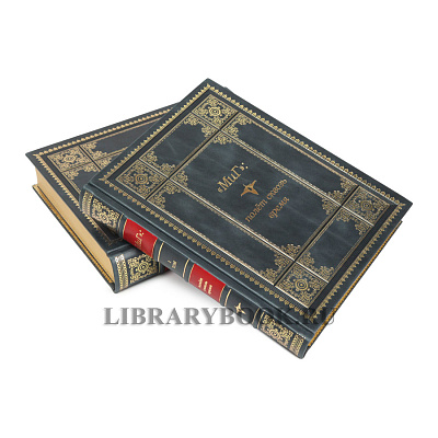 Миниатюра - 