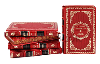 Миниатюра - 