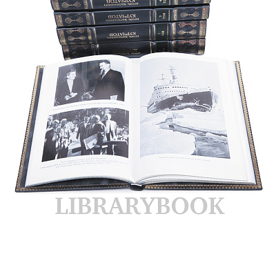 Миниатюра - 