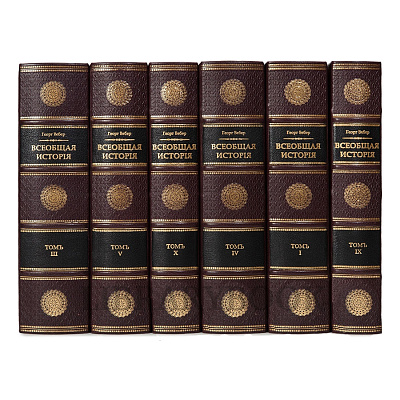 Миниатюра - 