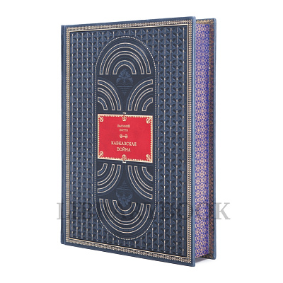 Миниатюра - 