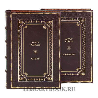 Миниатюра - 