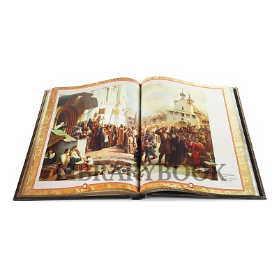 Миниатюра - 