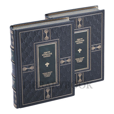 Миниатюра - 