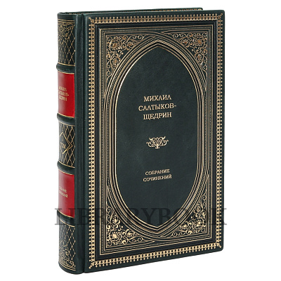 Миниатюра - 