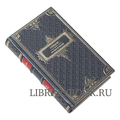 Миниатюра - 