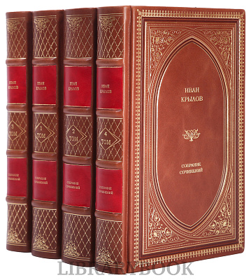 Миниатюра - 