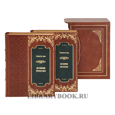 Миниатюра - 