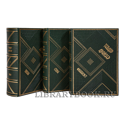 Миниатюра - 