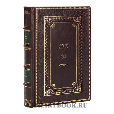 Миниатюра - 