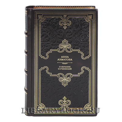 Миниатюра - 