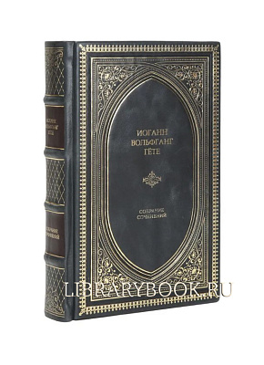 Миниатюра - 