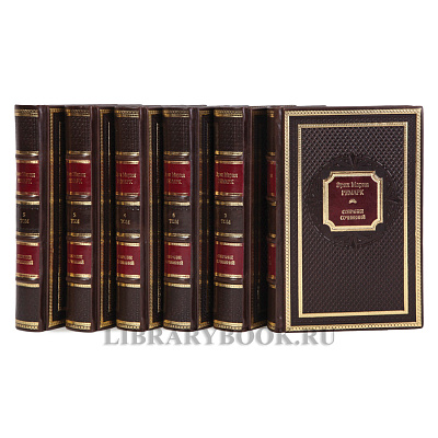 Миниатюра - 