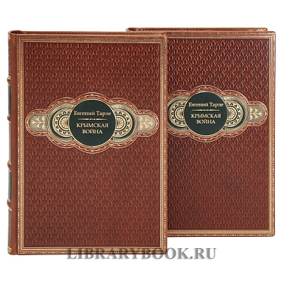 Миниатюра - 