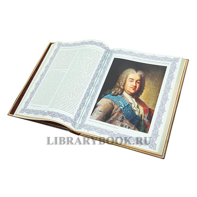 Миниатюра - 