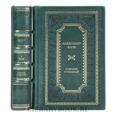 Миниатюра - 