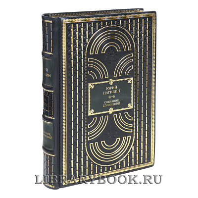 Миниатюра - 