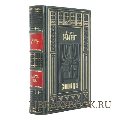 Миниатюра - 