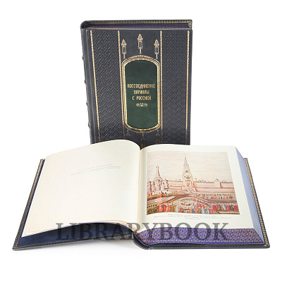 Миниатюра - 