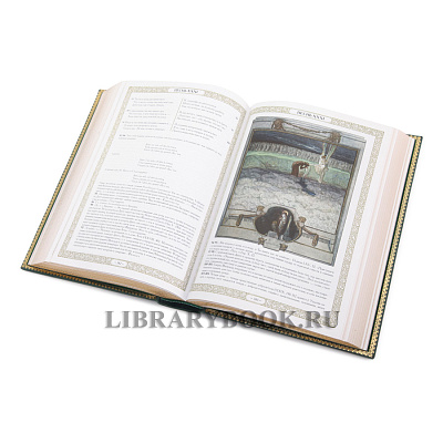 Миниатюра - 