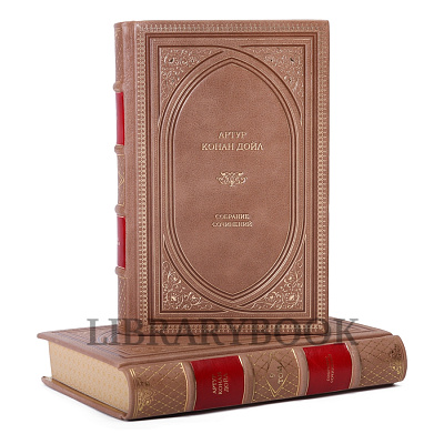 Миниатюра - 