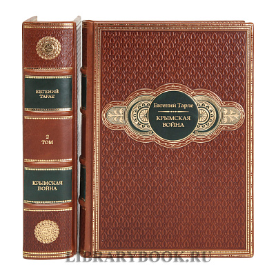 Миниатюра - 