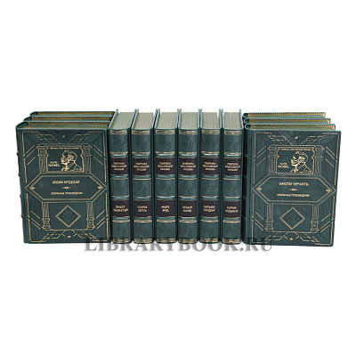 Миниатюра - 