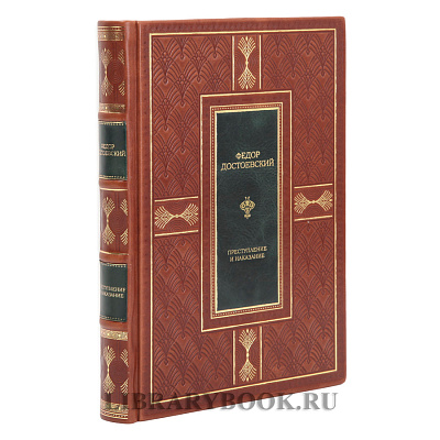 Миниатюра - 