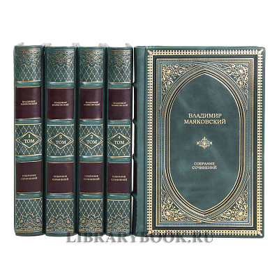 Миниатюра - 