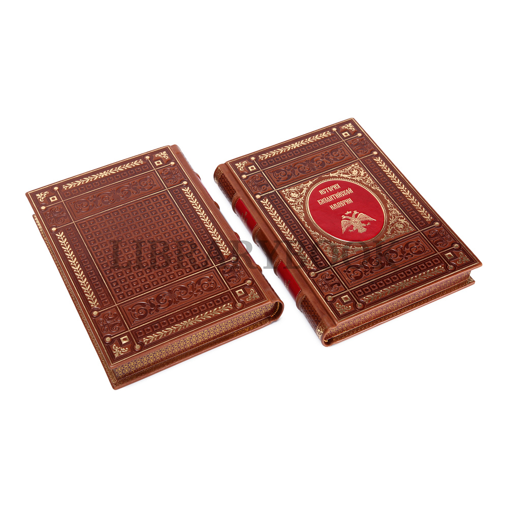 Подарочное издание книги История византийской империи издание в 5 томах в кожаном переплете