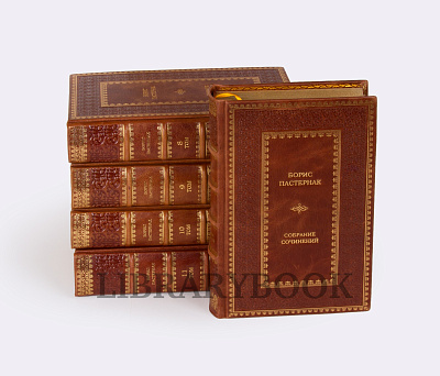 Миниатюра - 