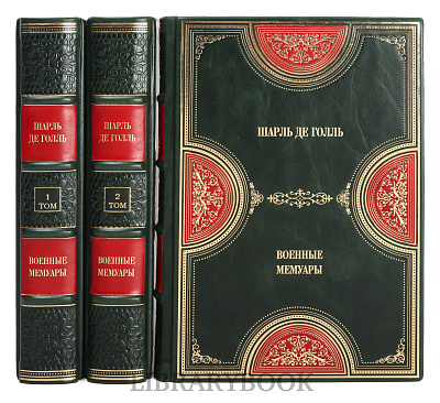 Миниатюра - 