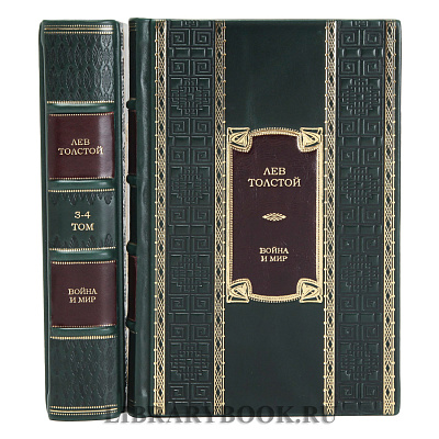 Миниатюра - 