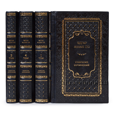 Миниатюра - 