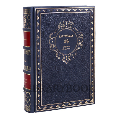 Миниатюра - 