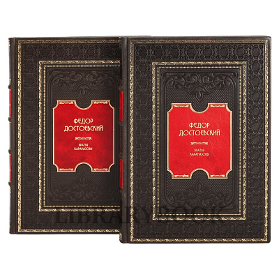 Миниатюра - 