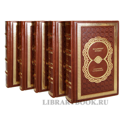 Миниатюра - 