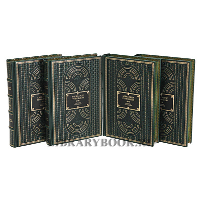 Миниатюра - 