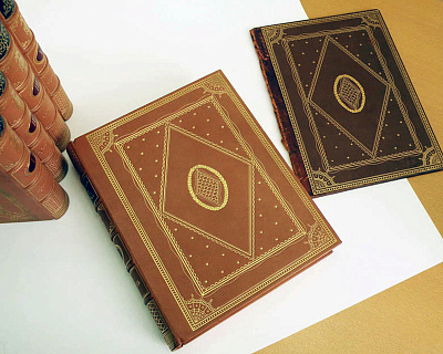 Миниатюра - 