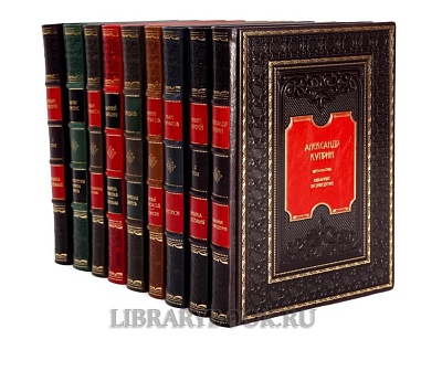 Миниатюра - 