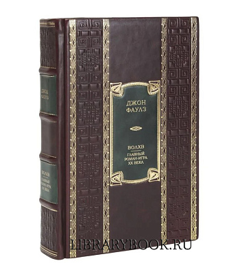 Миниатюра - 