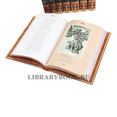 Миниатюра - 