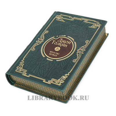 Миниатюра - 