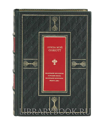 Миниатюра - 