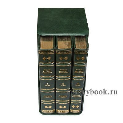 Миниатюра - 