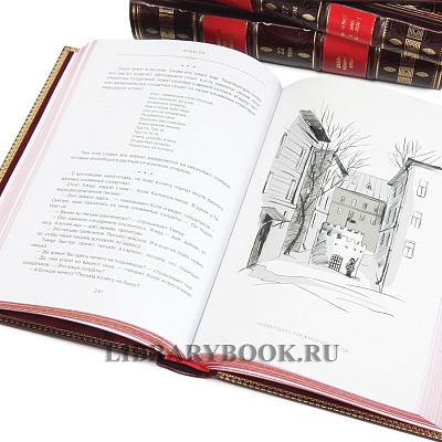 Миниатюра - 